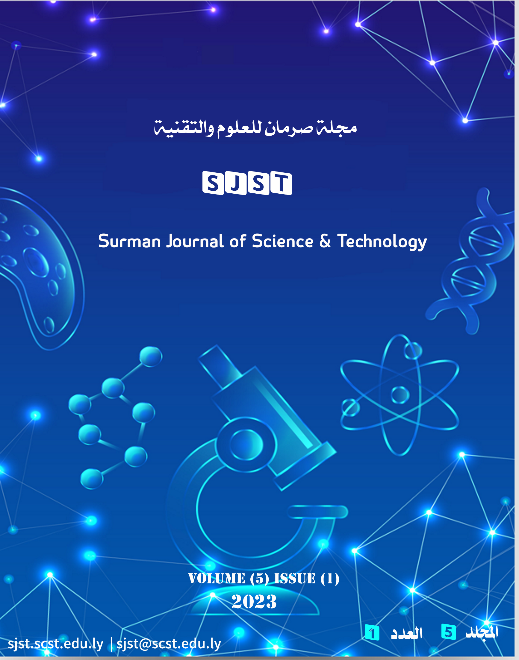 cover page